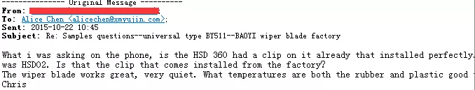 top wiper blade.png